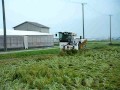 Japan HJ5120