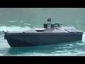 Морской дрон Magura V3 обнаружили в Греции