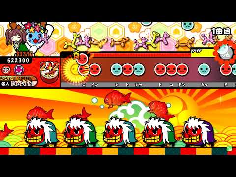 Over "Quartzer" 全良【太鼓の達人 ブルーVer.】
