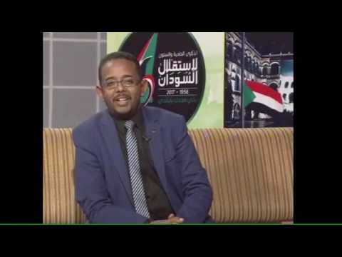 افتتاحية برنامج بيتنا تلفزيون السودان