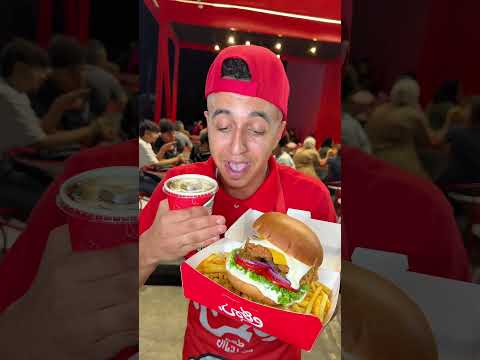 أكبر قطعة فرايد تشيكن في الوطن العربي مع فرايز وكولا بـ99ج من وهمي مصر