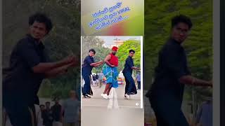 එප්පඩි සුහම්🤩#india#dance#viral