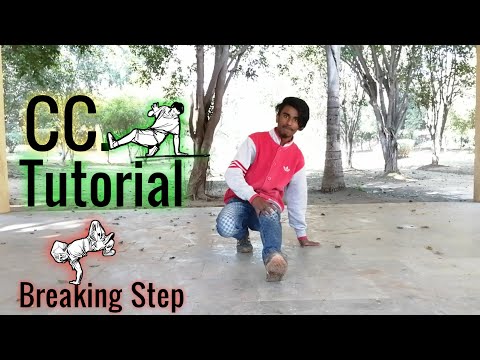 How to do break dance | How to do cc tutorial | How to do cc | How to do dance easy | CC footwork