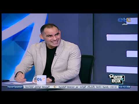 ما سبب الدفع بـ"أسامة فيصل" على حساب مصطفى محمد في مباراة إثيوبيا؟.. اعرف الإجابة هنا👇🔥