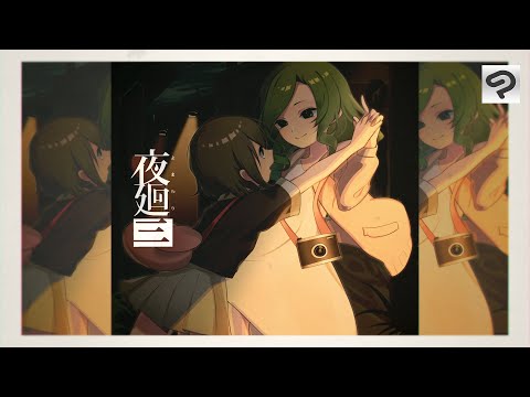 夜廻三の発売がもうすぐなので描いてみた - YouTube