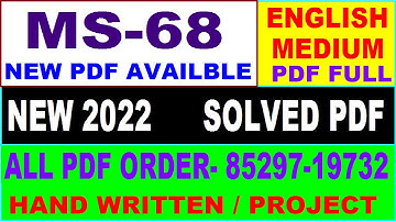 ms 68 solved assignment 2022 / ms 68 solved assignment 2021-22 / ignou ms 68