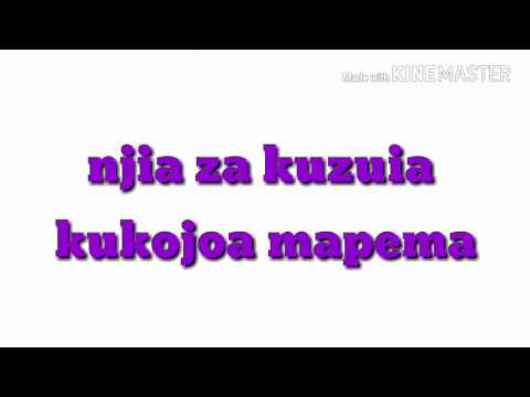 Video: Jinsi Ya Kuzuia Kuzaliwa Mapema