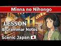 Minna no Nihongo Lesson 11 | 3H Immersion: Listen &amp; Repeat Japanese - Scenic Japan