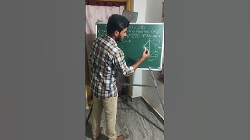 APDSC MATHS SHORT #289 #షద్భుజి #hexagon #apdscmaths #apdscmathsshort #apdscsgtmathsshort #sgtmaths