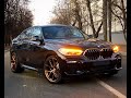 BMW X6 Шумоизоляция багажника