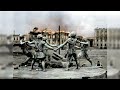Symphony No 8 In C Minor Dmitri Shostakovich Symphony No 8 In C Minor Dmitri Shostakovich