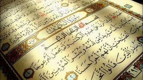 سورة الكهف القارئ محمود علي البنا   مجوود