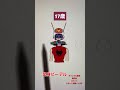 変身ビーデル#shorts#ドラゴンボールイラスト