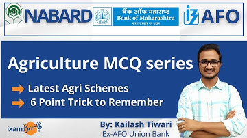BOM AFO 2021 | Current Agriculture Schemes Summary & Quiz Part 2 | By Kailash Tiwari