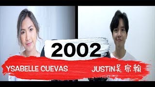 红发爱德写的2002，你们听过了吗？