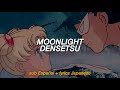 Moonlight Densetsu ☽ Sailor Moon  ｢sub. Español + lyrics Japanese ｣