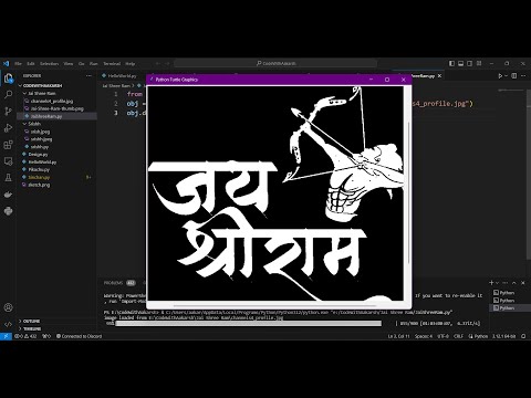 Draw Jai Shree Ram Using Python By  @aakarshcodes
