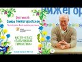 Пальчиковая гимнастика для развития мозга в любом возрасте 