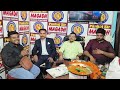 Toppers Samman Samaroh 12th 2026 | Bihar Board | Toppers Result | BSEB Patna | Pankaj Sir