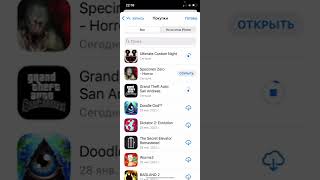 Как скачивать платные игры бесплатно на IOS? GTA, Minecraft, USN и тд!