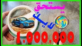 ابداعات مذهلة |رسام كوري يبدع في الرسم على القهوة | Korean Barista HD 2017 screenshot 4