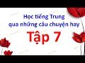 Tiếng Trung 518 - Học tiếng Trung qua những câu chuyện hay - Tập 7 - 各国迷信