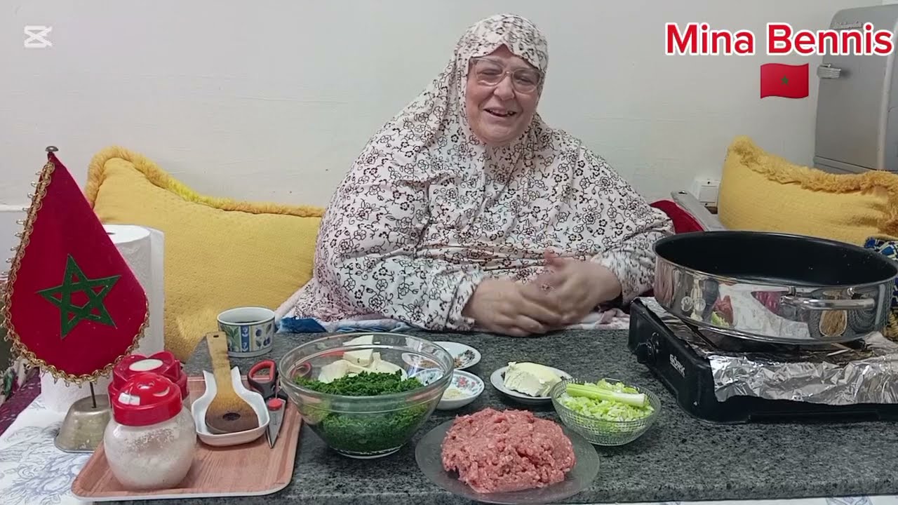 بريوات بالكفتة او سبانخ مع مينة بنيس 🇲🇦