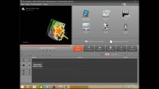 создание заставки для видео в after effects создание заставки для видео в after effects