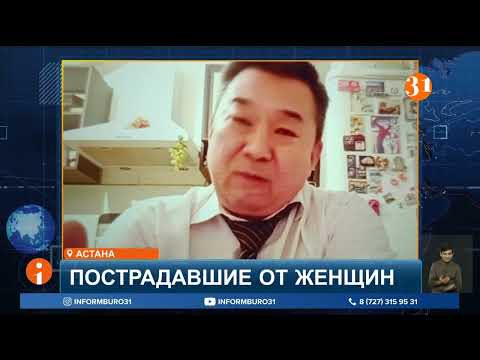 Разведенные мужчины Казахстана против алиментов: неформальное сообщество борется за свои права