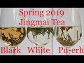Black, White and Pu-erh Tea Explained