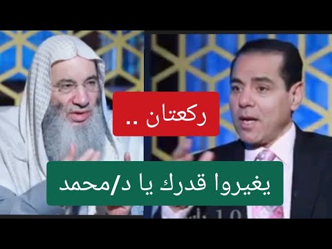 لحظات بينك و بين الله تغير قدرك لذة التقرب الى الله