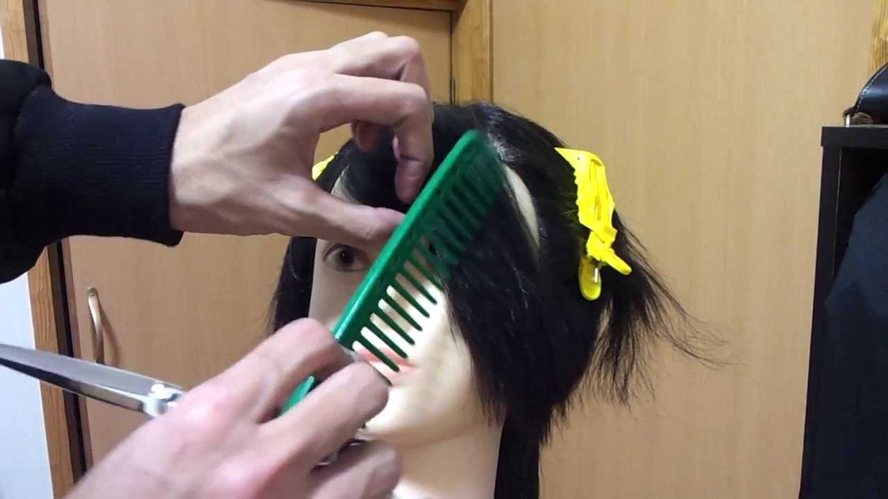 斜め前髪 切り方 動画 ヘアーカット 髪を流れるように切る 方法 YouTube