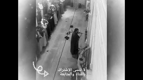 سورة الرحمن بصوت القارئ عمران بوالريب