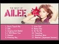 Best Songs of Ailee (에일리) - 2014