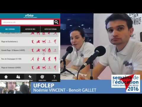 #SalonEduc2016 - Une appli Tout Terrain pour programmer ses événements sportfis (UFOLEP)