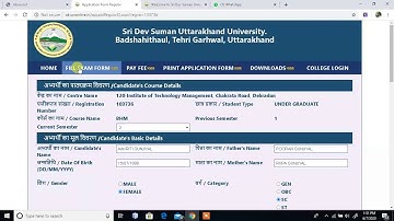 SDSUV BHM FORM FILL PROCEDURE