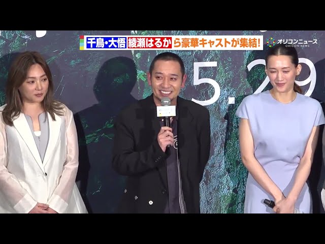 おすすめシーン