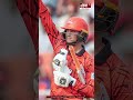 Abhishek Sharma बना Orange Cap Holder | IPL 2026 | Orange Cap | SRH | IPL |