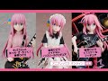 ã‚¢ãƒ‹ãƒ—ãƒ¬ãƒƒã‚¯ã‚¹ ã‚ªãƒ³ãƒ©ã‚¤ãƒ³/ã€Œã¼ã£ã¡ãƒ»ã–ãƒ»ã‚ã£ãï¼ã€å¾Œè—¤ã²ã¨ã‚Šãƒ•ã‚£ã‚®ãƒ