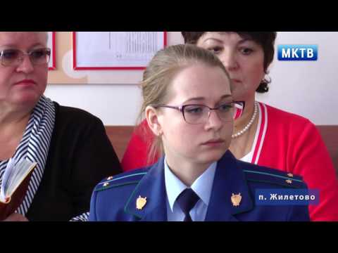 Дзержинский район 10 02 17 Дзержинский район 10 02 17