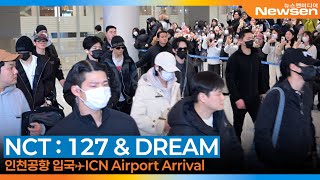 NCT : 127 & DREAM, 인천국제공항 입국✈️'SMTOWN LIVE 2025 in FUKUOKA' Airport Arrival 2026.2.2 Newsen