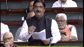 Matters of Urgent Public Importance: Sh. Gopinath Munde: 24.08.2013