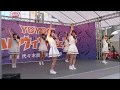 代々木女子音楽院「トビラ」2017年10月8日