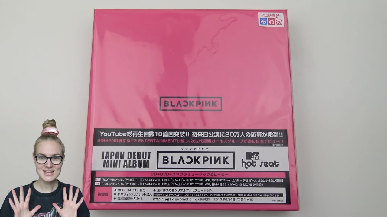 Unboxing BLACKPINK Japan Debut Mini Album BLACKPINK