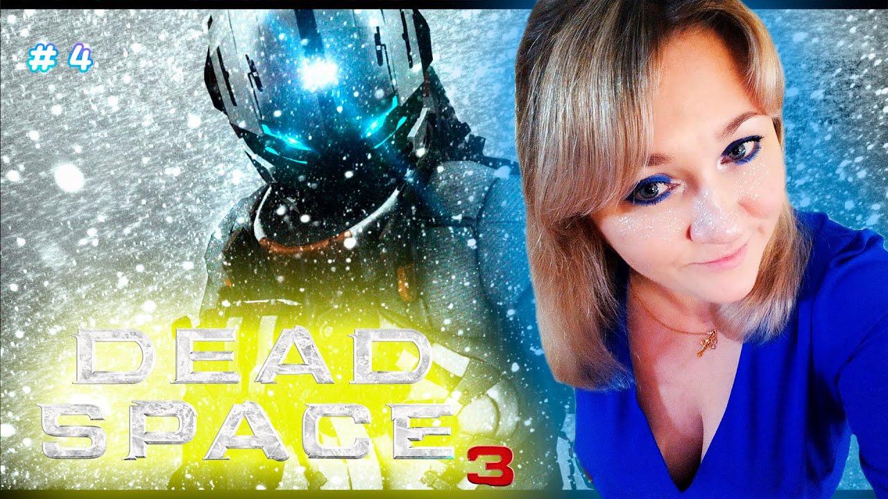 Dead Space 3 / Мертвый Космос 3 / Тяжелый / Прохождение / Обзор / Стрим