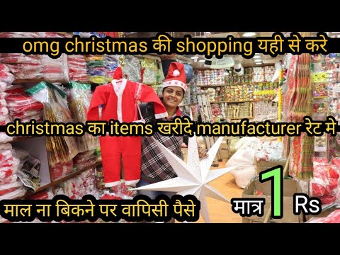 cheapest-christmas-decoration-&-gifts-items-santa-dress,xmas-tree,bells,-in-sadar-bazar
