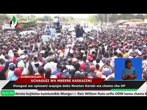 Viongozi Wa Upinzani Wapigia Debe Newton Karish Wa Chama Cha DP 