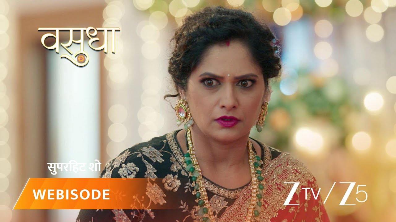 VASUDHA | Avi and Dada's secret plan!