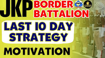 JKP Border Battalion Important Update Today | Jkp Border Battalion Admit Card