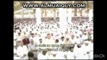 ما تيسر من سورة يس - تراويح المسجد النبوى 1427هـ - الشيخ د. ماهر المعيقلى